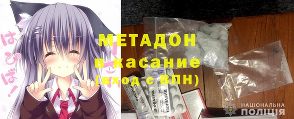 COCAINE Богданович